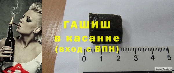 мефедрон Балабаново