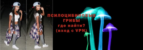 герыч Баксан