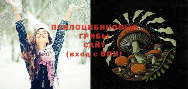 мефедрон Балабаново