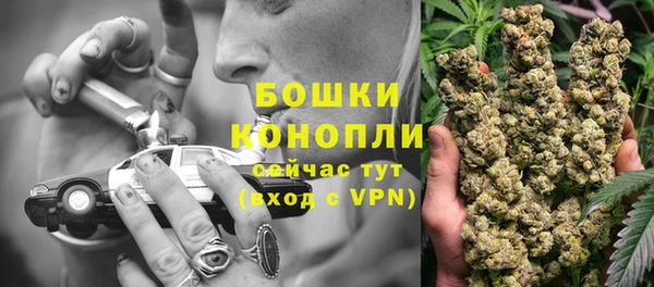 метадон Пересвет