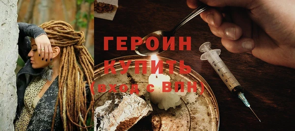 метадон Пересвет