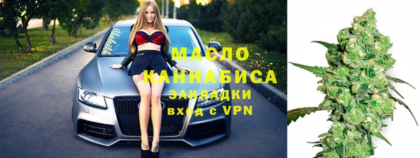 ПСИЛОЦИБИНОВЫЕ ГРИБЫ Переславль-Залесский
