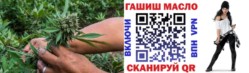 Дистиллят ТГК концентрат hydra ТОР Зея